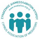 Cyprus Mediation Association - Σύνδεσμος Διαμεσολάβησης Κύπρου