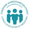 Cyprus Mediation Association - Σύνδεσμος Διαμεσολάβησης Κύπρου